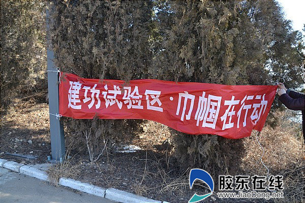 标语