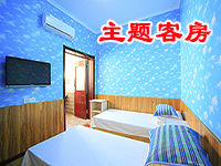 宝屿渔家乐