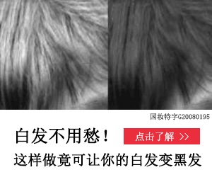 广告