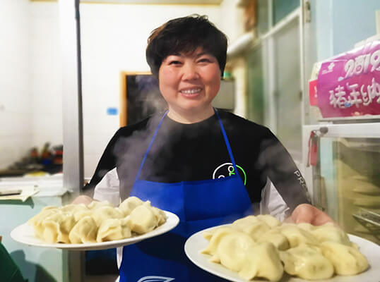 王姐渔家乐